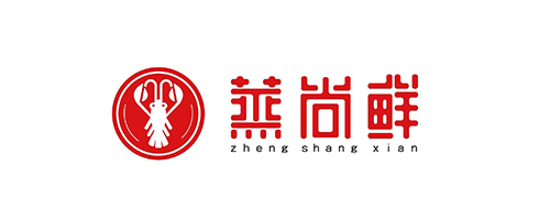 蒸尚鮮