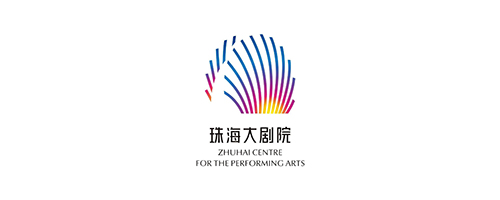 珠海大劇院